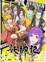 综艺更新速看城市慢跑团